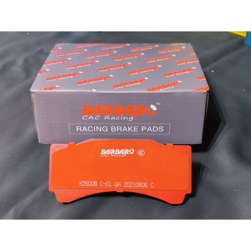 BARBARO CAC RACING BRAKE PADS BY KPracing FOR AUDI A4/A5/A7/Q5/S4/S5 (DB2184)-FRONT