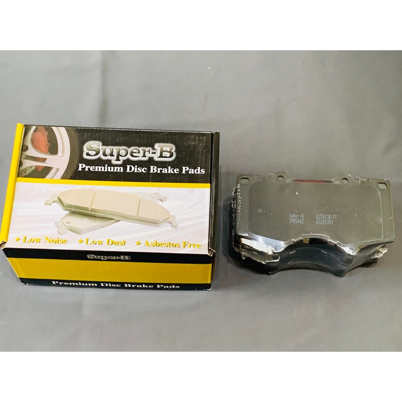 Premium ceramic front brake pads(DB1482/SPB1482)fit TOYOTA Hilux 08-15