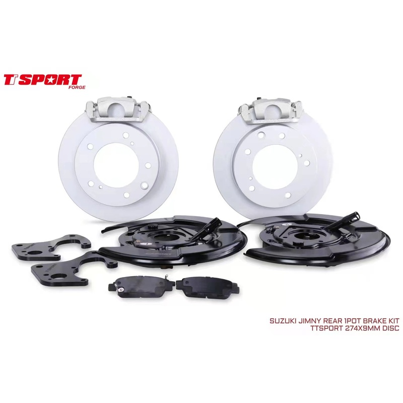 TT SPORT Rear brake kit upgrade (DRUM to DISC ) BOLT-ON KIT FOR SUZUKI JIMNY -- Rear kit