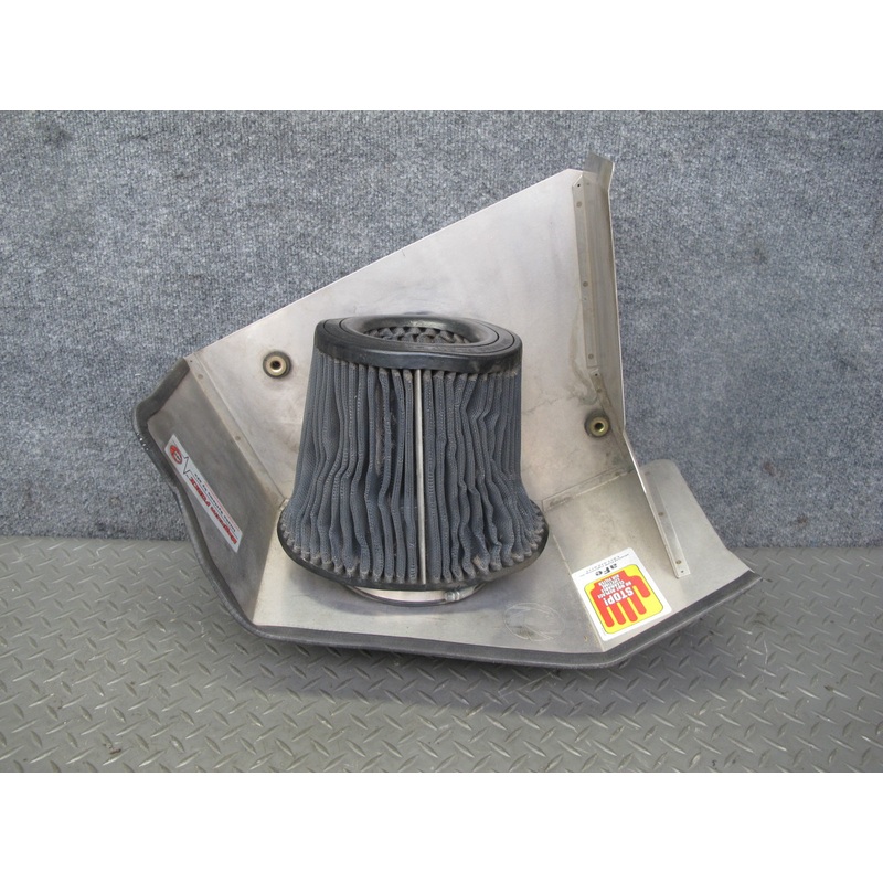 2003-2007 Hummer H2 6.0L Engine AFE Magnum Force Cold Air Intake Filter Aseembly