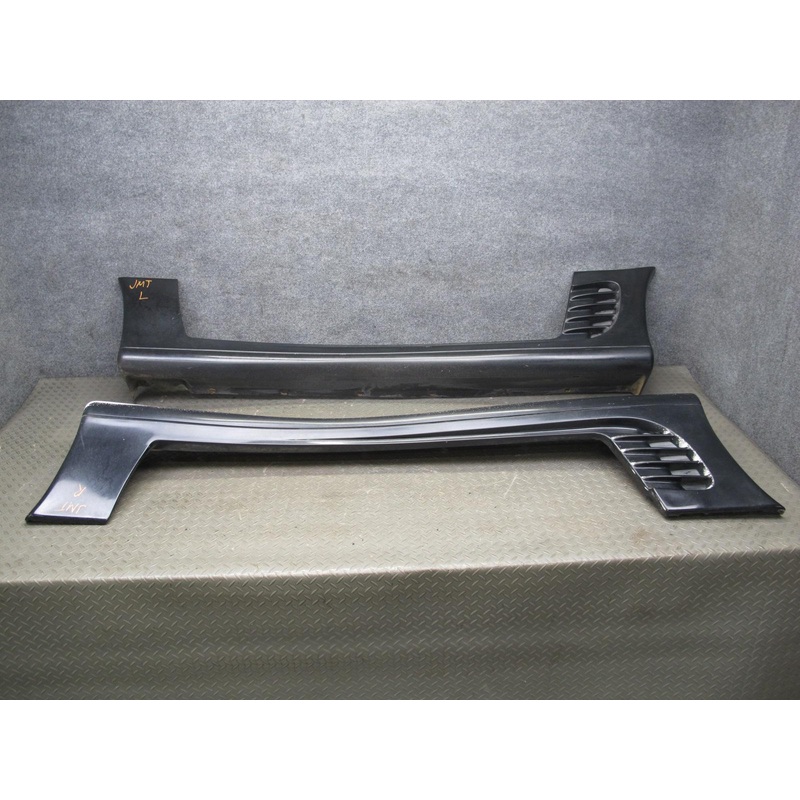 91-93 Mitsubishi 3000GT Right & Left Side Skirt Rocker Panel Molding Set OEM