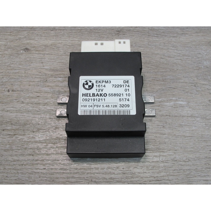 2008-2014 BMW E71 E72 X6 Fuel Pump Control Module 7229174
