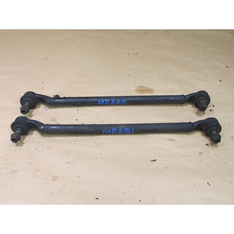 86-88 MAZDA RX7 SET OF 2 REAR LEFT & RIGHT LATERAL CONTROL ARM OEM