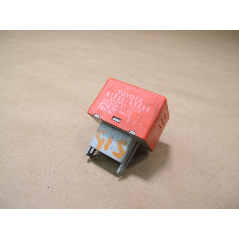 10-15 LEXUS IS250 IS3500 TURN SIGNAL FLASHER CONTROL MODULE UNIT OEM