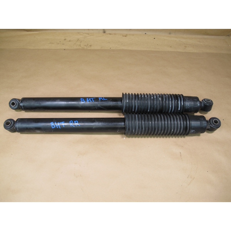 2003-2009 HUMMER H2 AWD REAR LEFT & RIGHT SIDE SHOCK ABSORBER STRUT MONROE SET