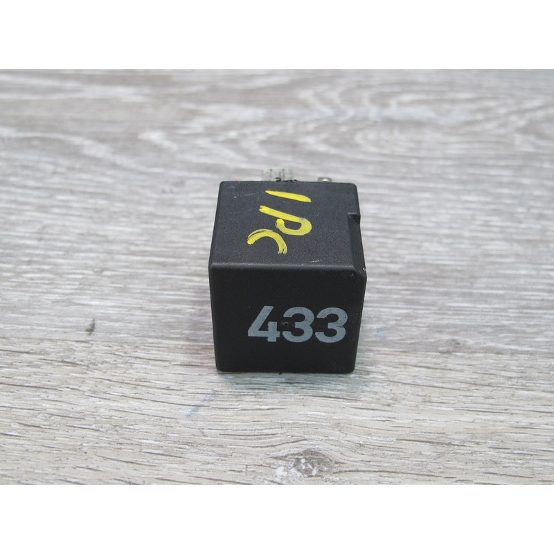 2003-2010 Porsche Cayenne 957 Multifunction Relay 3D0951253A