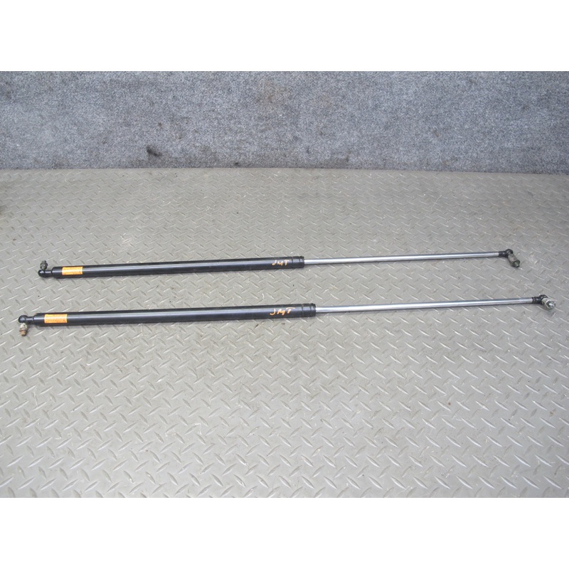 91-96 Mitsubishi 3000GT VR4 Rear Left & Right Liftgate Trunk Strut Shock Set OEM