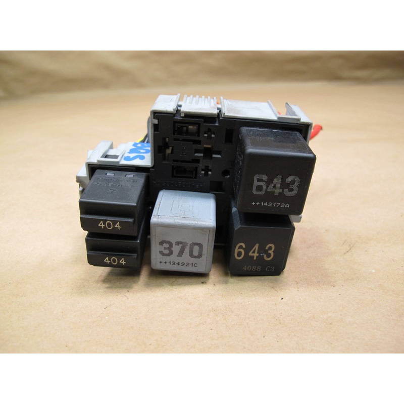 07-15 Audi Q7 4L Engine Compartment Relay Junction Box 7L0937503 OEM