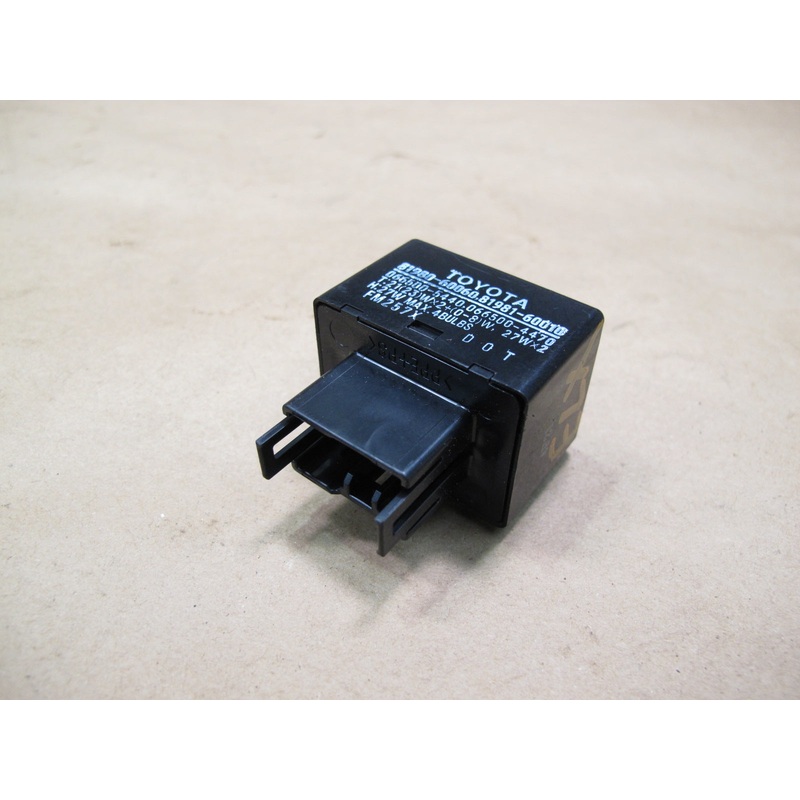 1998-2007 Lexus UZJ100L LX470 Turn Signal Indicator Flasher Relay 81981-60010