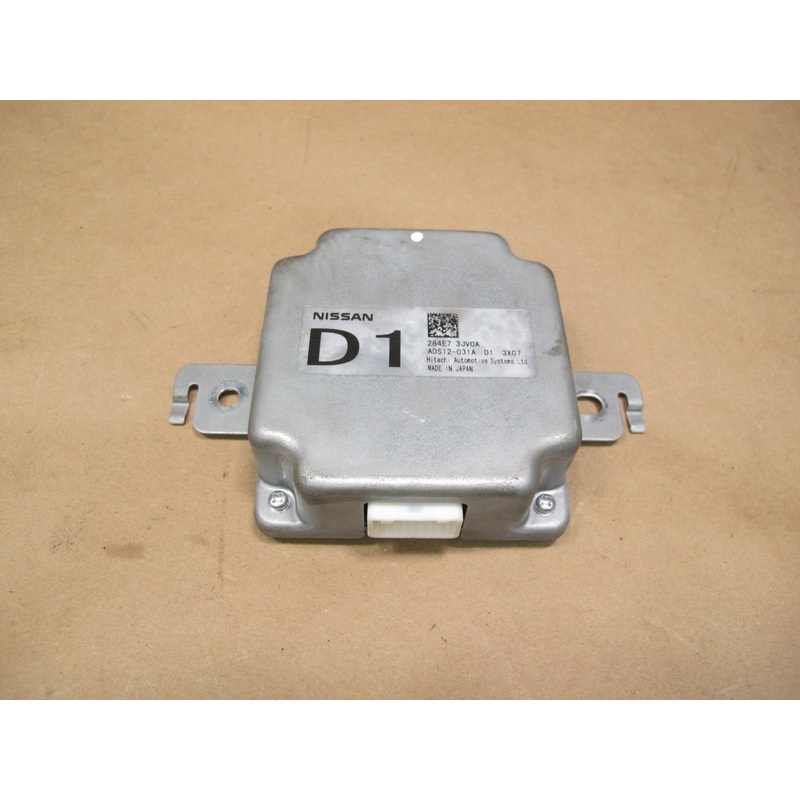 2014 Infiniti QX60 2.5L Hybrid AWD Chassis Park Assist Control Module Unit