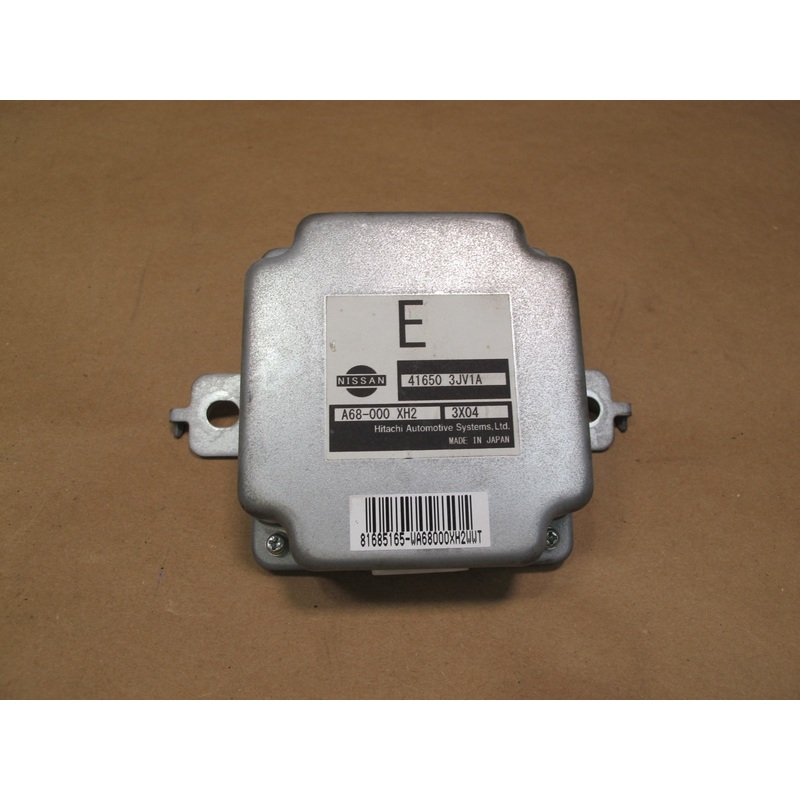 2014 Infiniti QX60 2.5L Hybrid AWD Transfer Case Control Module Unit