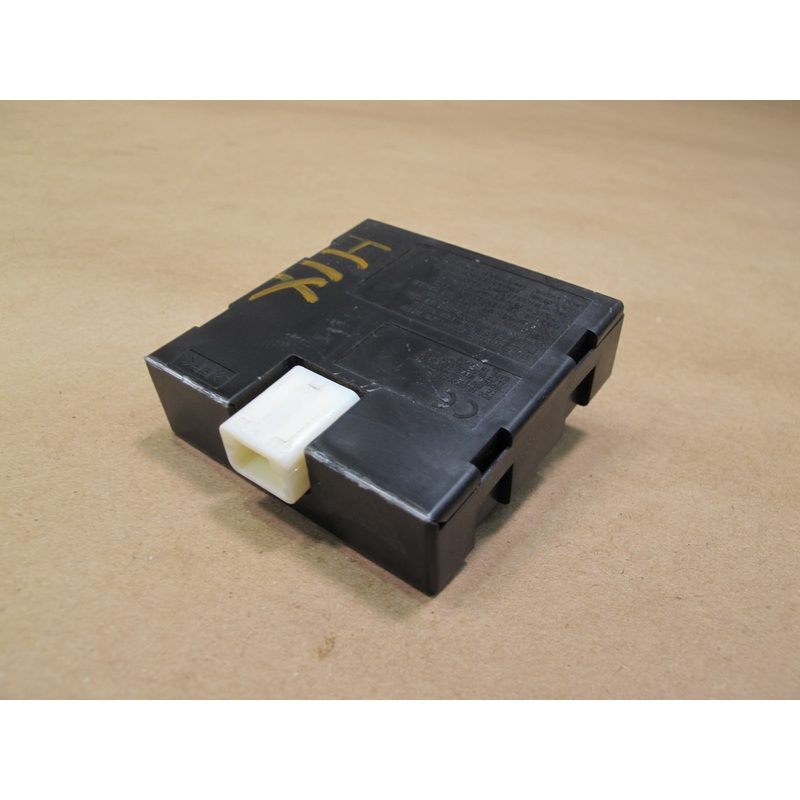 2011-2017 Infiniti QX56 QX80 Keyless Entry Immobilizer Control Module