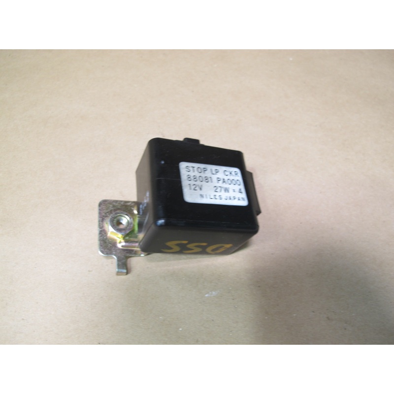 92-97 Subaru SVX Brake Stop Lamp Checker Module 88081PA000 OEM