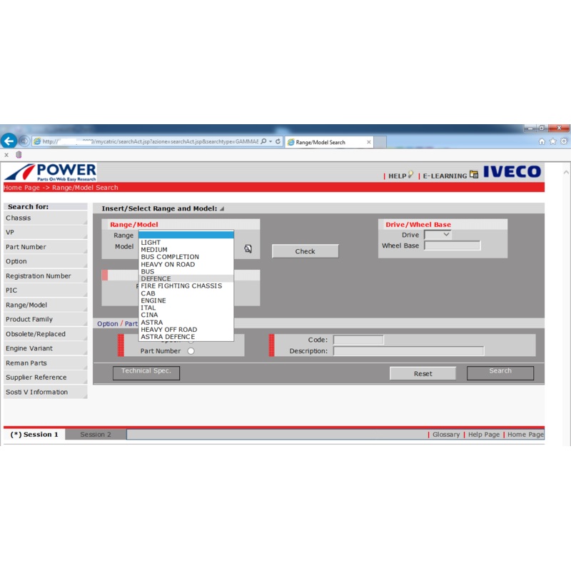 Iveco Power 2022- Electronic Parts Catalogue  epc