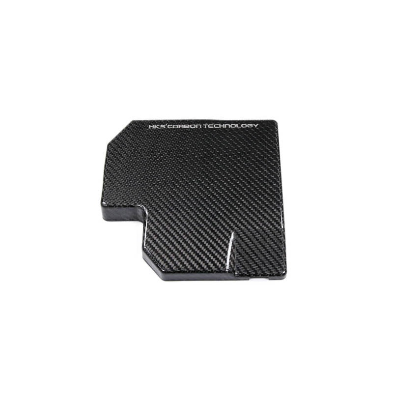 HKS DryCarbon Fuse Box Cover GR86/BRZ